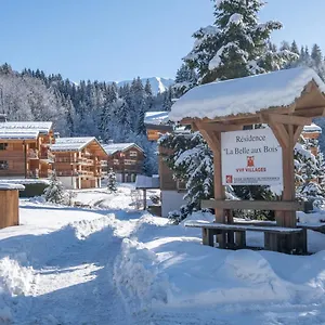 Vvf Villages La Belle Au Bois à Village de vacances